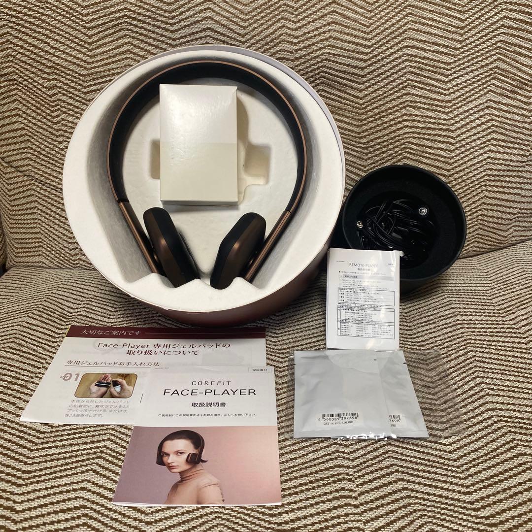 COREFIT FACE-PLAYER 美顔器