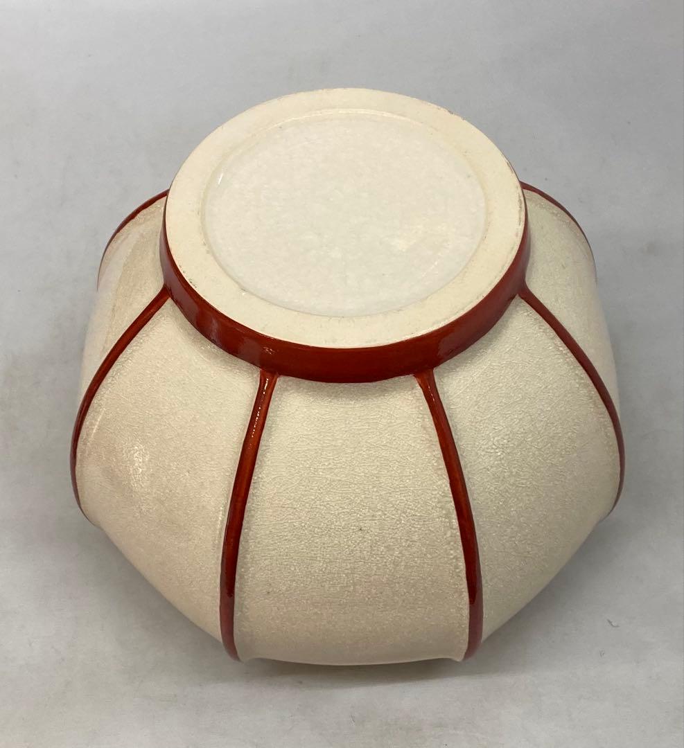 B380b 「ぼんぼり 水指」西尾瑞豊造　共箱　萬古焼　木製朱漆塗蓋付　祭夜桜