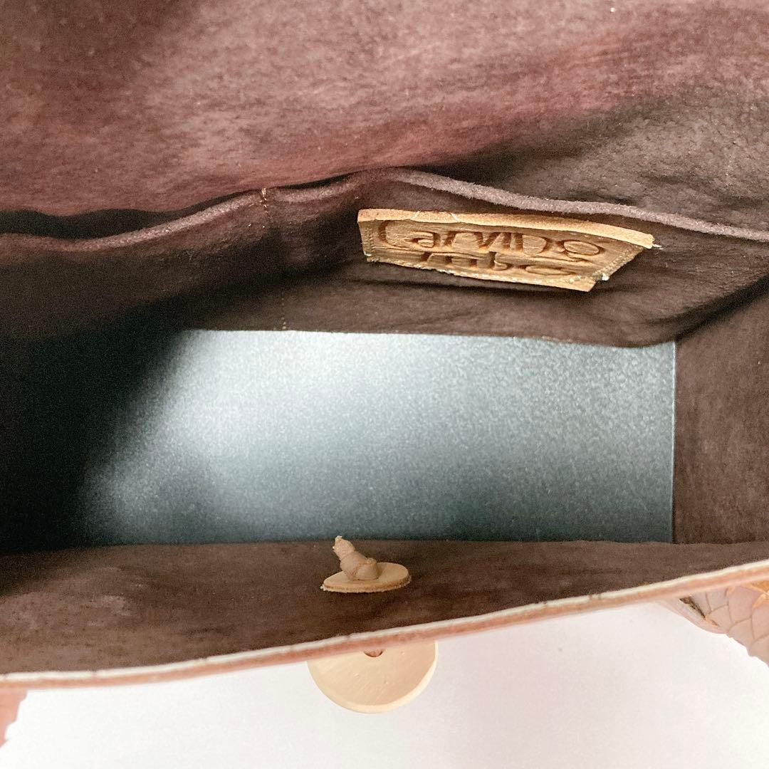 【美品】グレースコンチネンタル カービングトライブス Maestra ハラコ調