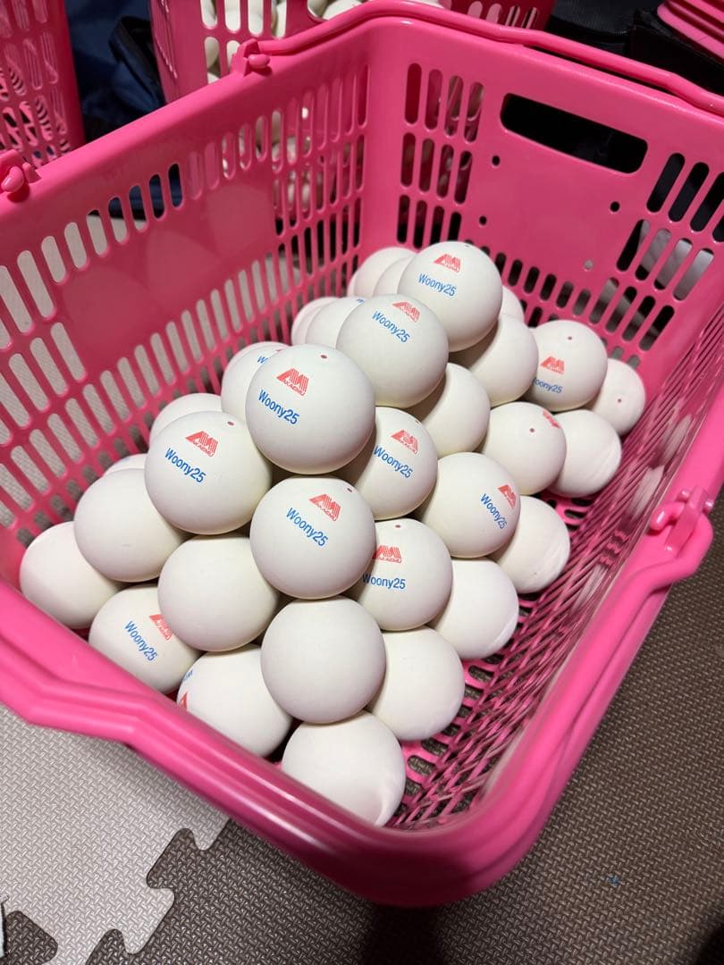 ミヤビソフトテニスボール　アカエム　120球【公認球】