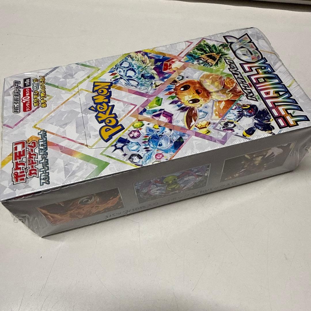 ポケモンカードゲーム テラスタルフェス EX 10枚入り￼1ボックス