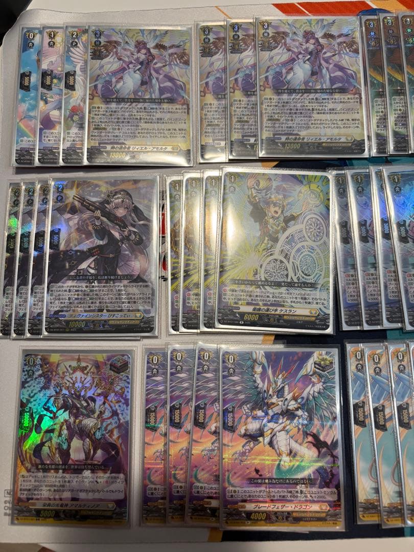 時の運命者リィエル＝アモルタ　デッキ(デッキケース付)