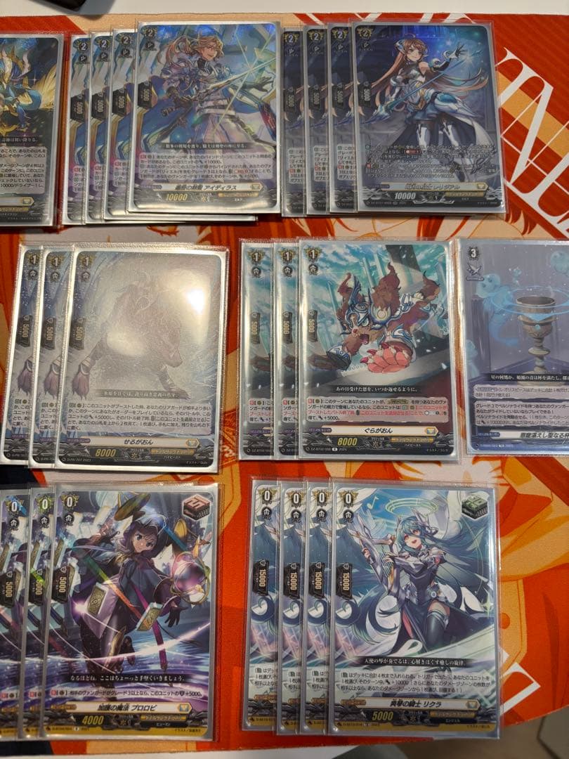 時の運命者リィエル＝アモルタ　デッキ(デッキケース付)