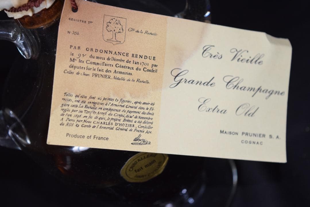 CRISTALLERIE HARTZVILLER　fain main お酒