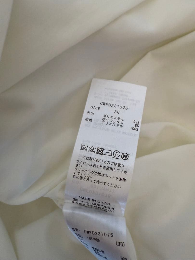 CELFORD セルフォード スカラネックワンピース　花柄　ブルー