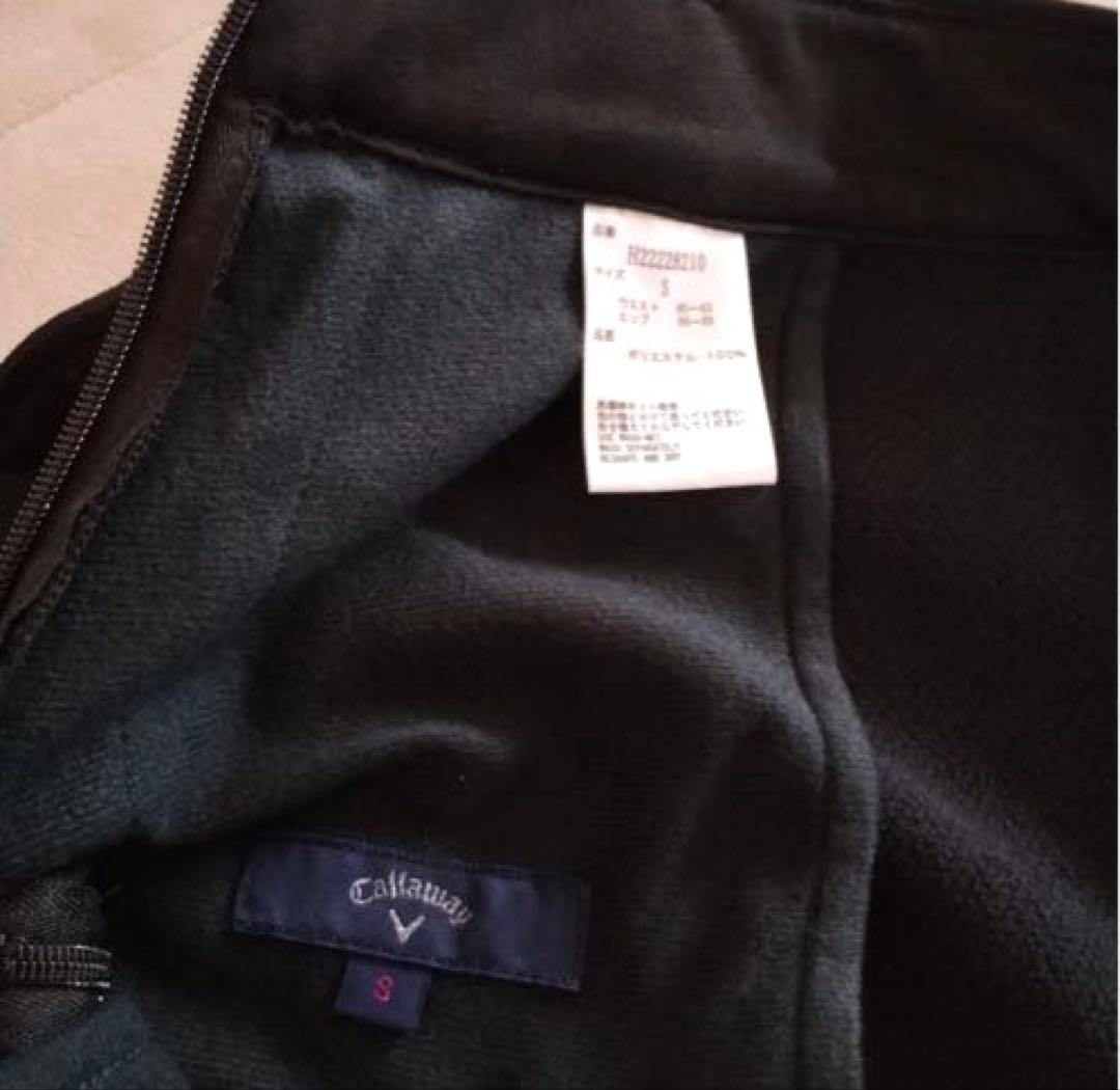 【新品】キャロウェイ フリース モックネック 裏起毛 スカート S セットアップ