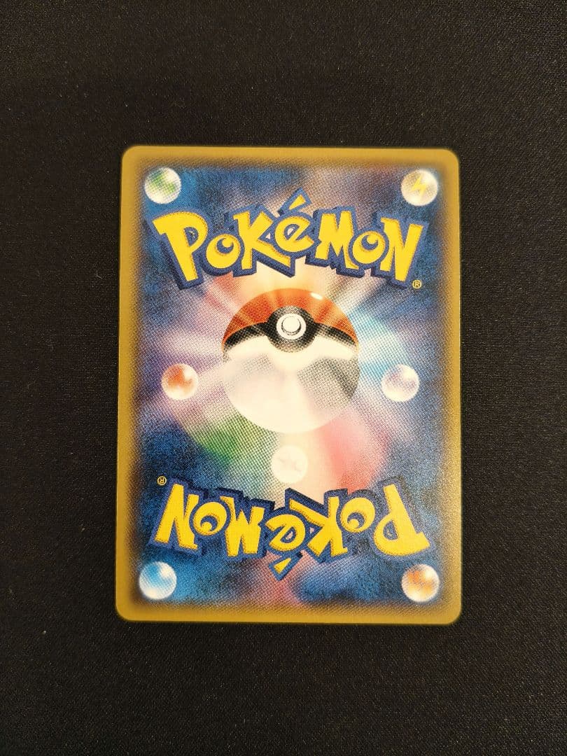 レッドのピカチュウ プロモ promo ポケモンカード