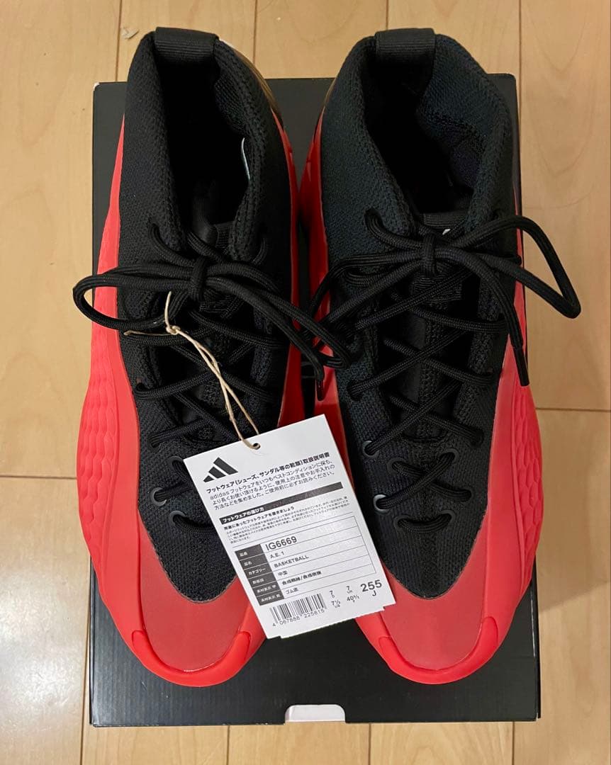 adidas、AE1、26センチ