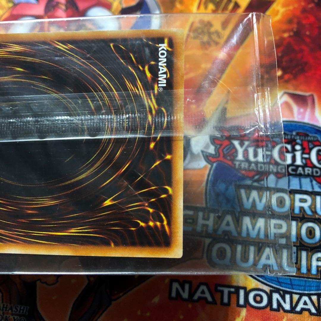 【未開封新品】遊戯王 混沌帝龍 ー終焉の使者ー BPT-J02 レリーフ