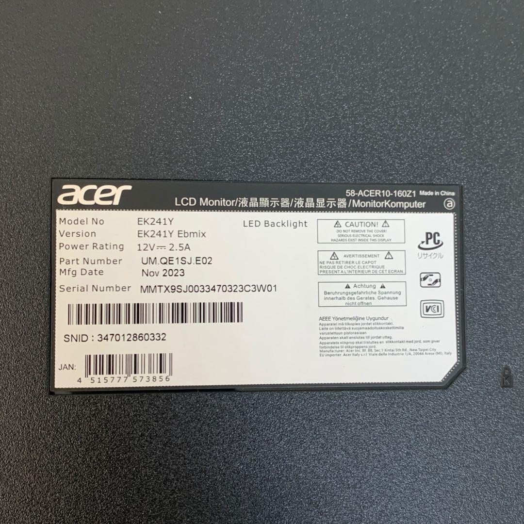 acer モニター　23.8インチ　2023年製　M70214-2