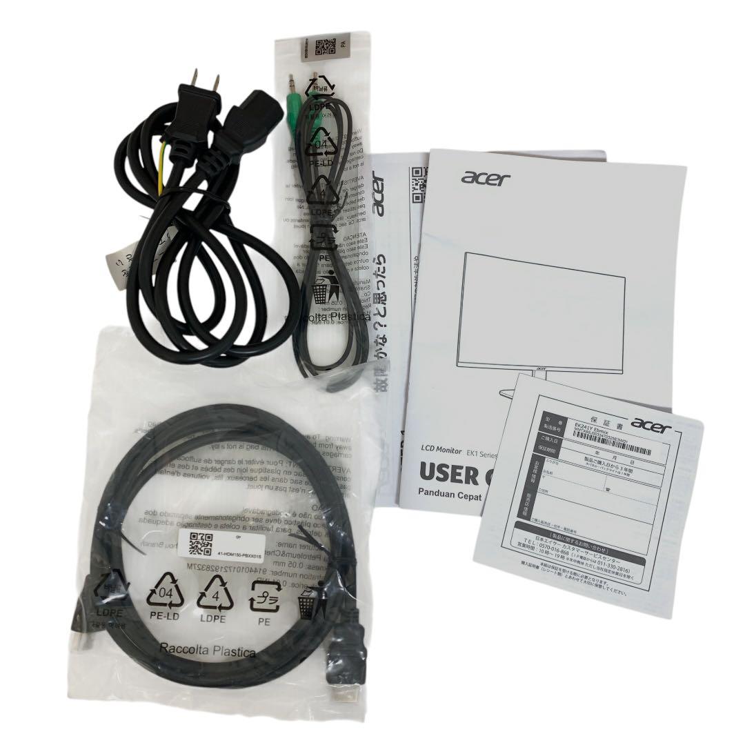 acer モニター　23.8インチ　2023年製　M70214-2