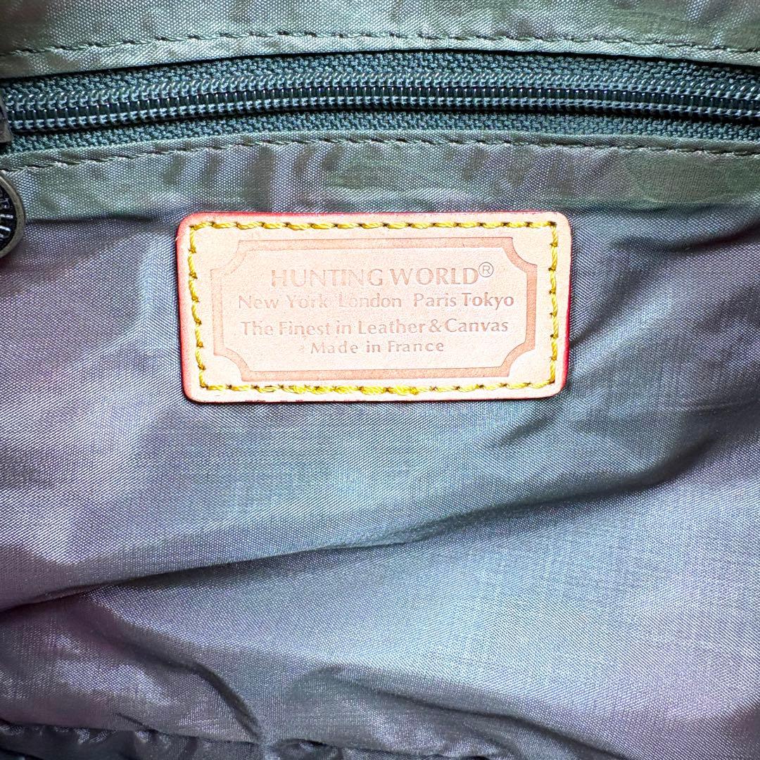 ハンティングワールド HUNTING WORLD 2層式 ボストンバッグ