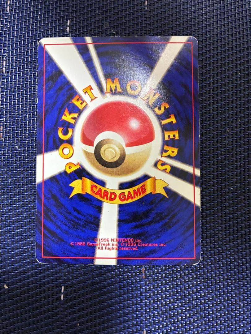 サンダー クイックスターターギフト