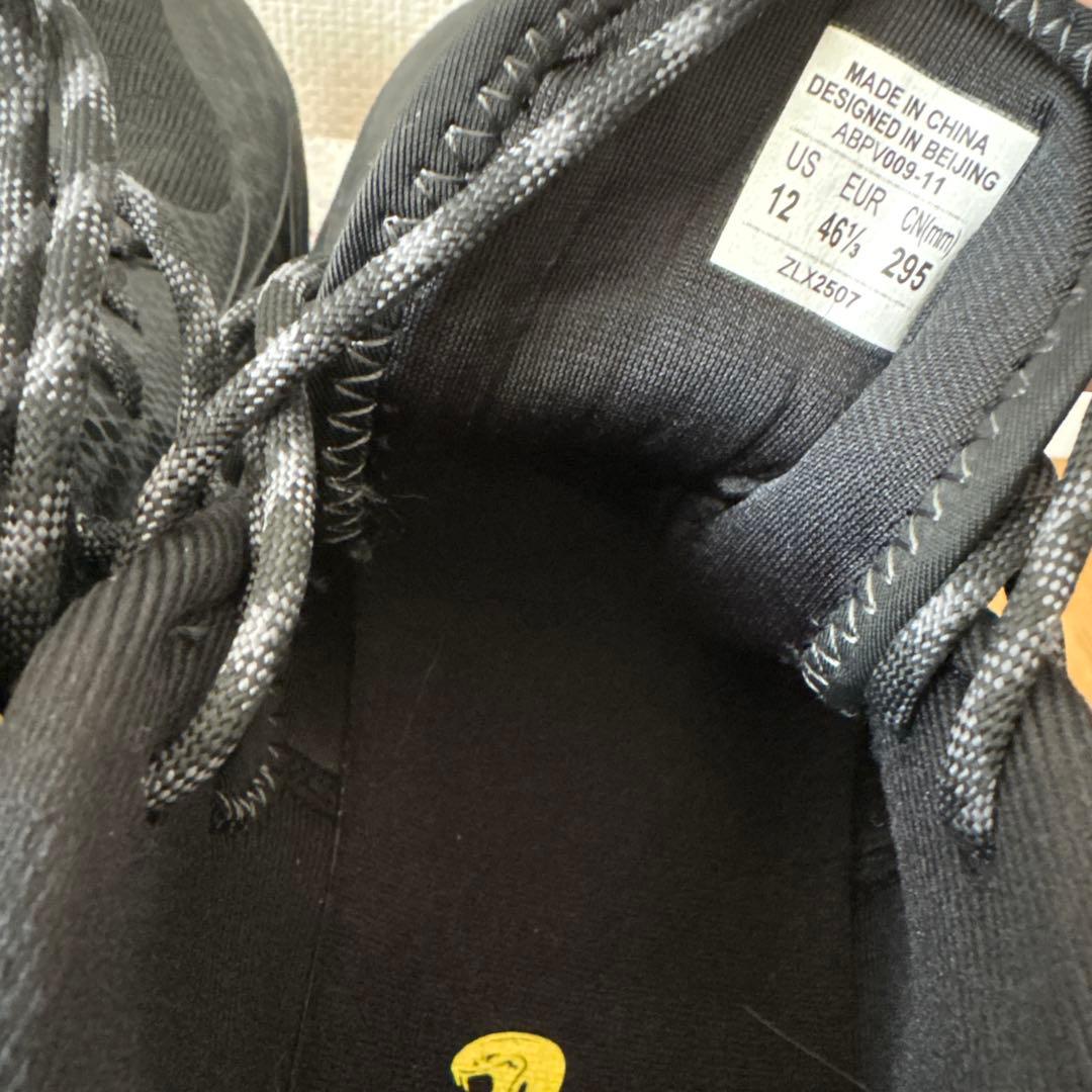 Do 1 問徒 ブラック シューズ 新品