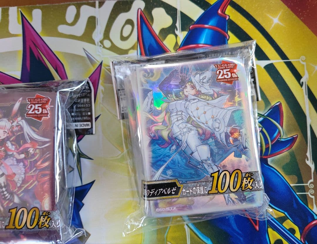 遊戯王　スリーブ　セット