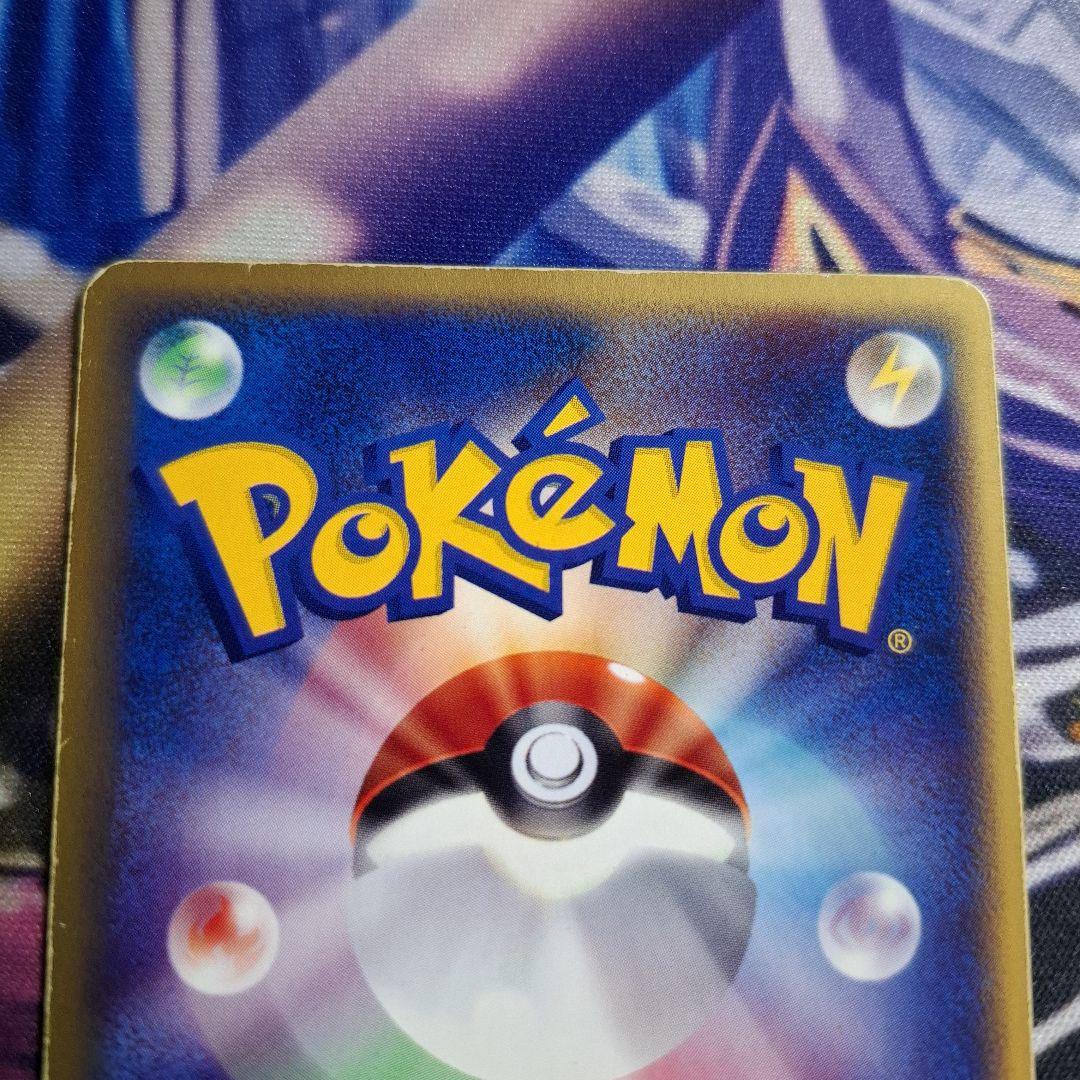 ミュウツー ポケモンカードe スタンプラリー プロモ　1枚