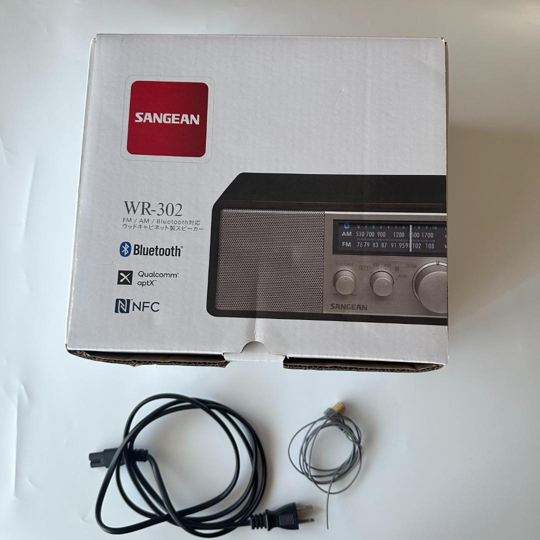 【AM/FMラジオ】SANGEAN WR-302 ウッドキャビネットスピーカー