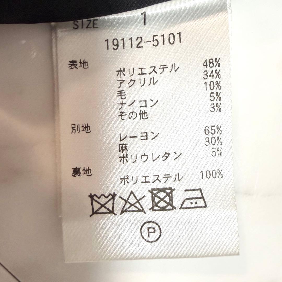 完売品✨️クラネ HOUNDSTOOTH PIPING ONE PIECE ロング