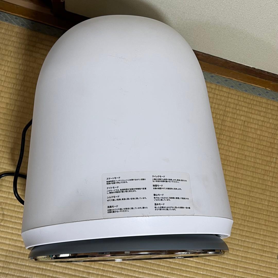 Morus 電気式乾燥機　Capsule2 C2 超小型衣類乾燥機