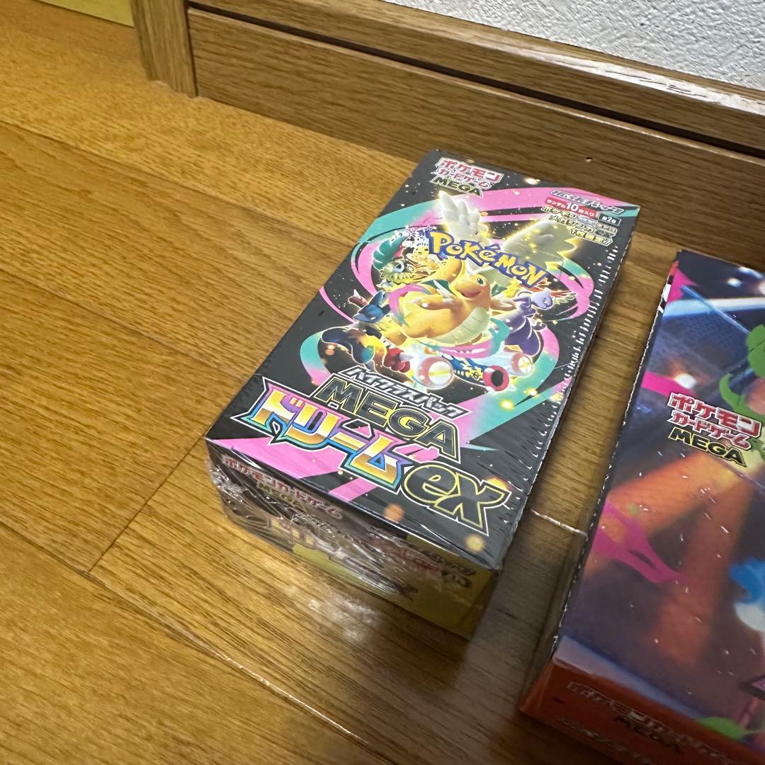 MEGAドリームex インフェルノ X スタートデッキ100 3種類セット！