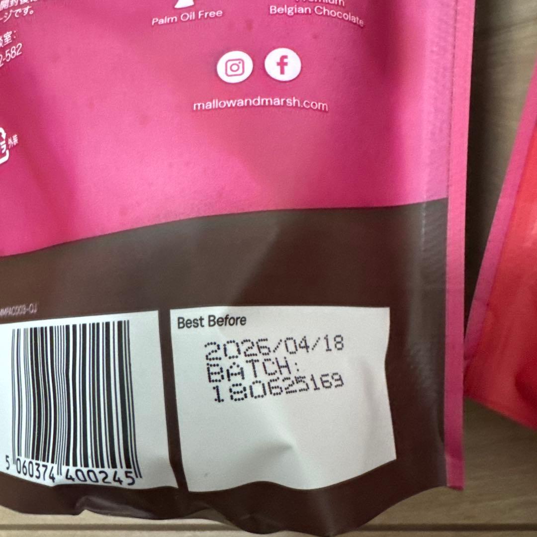 【8セット】MALLOW&MARSH マシュマロ 100g チョコ×ラズベリー