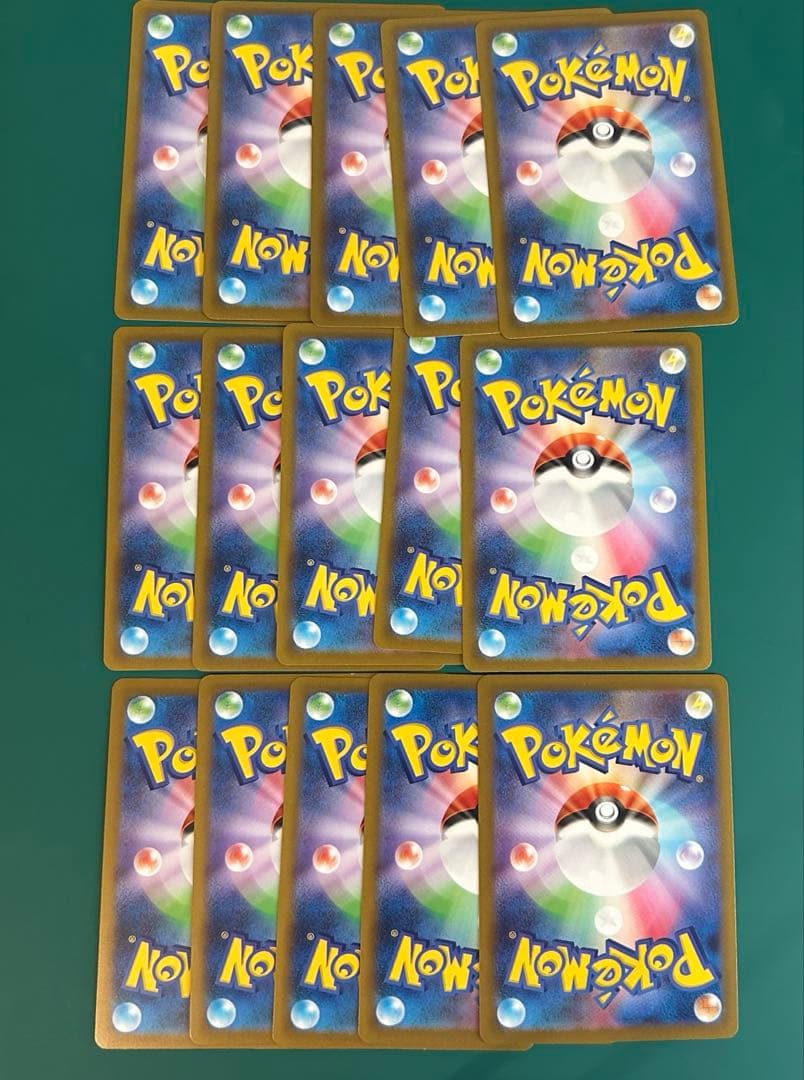 【匿名発送】ピカチュウ　げきとうスパーク　ジムプロモ sv-p120 15枚