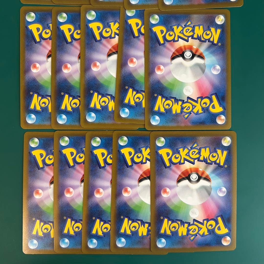 【匿名発送】ピカチュウ　げきとうスパーク　ジムプロモ sv-p120 15枚