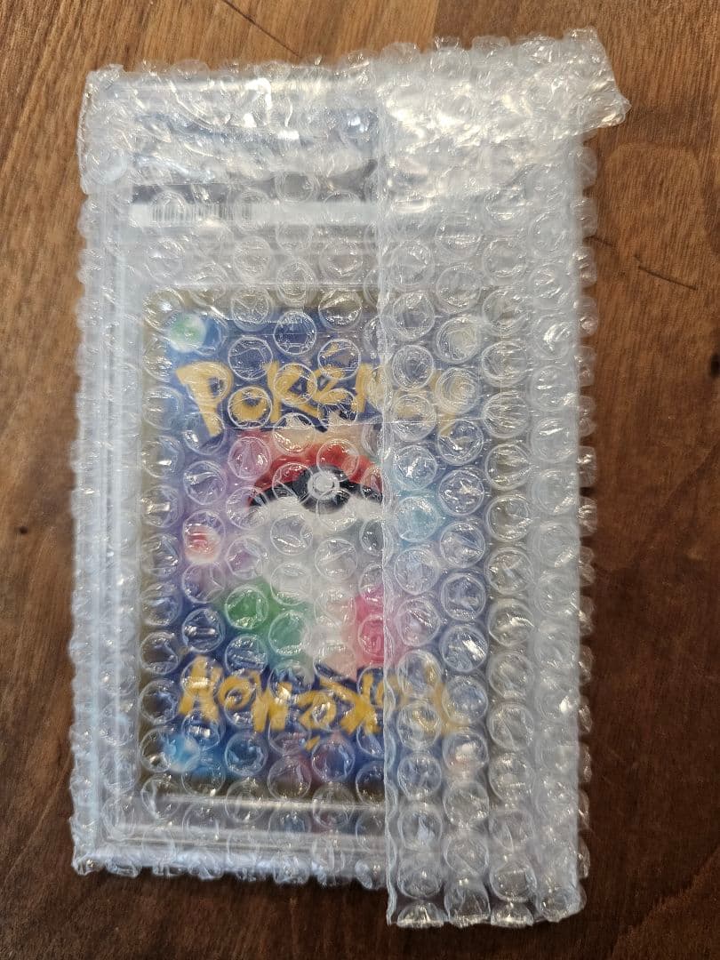 リーフィアv sr psa10