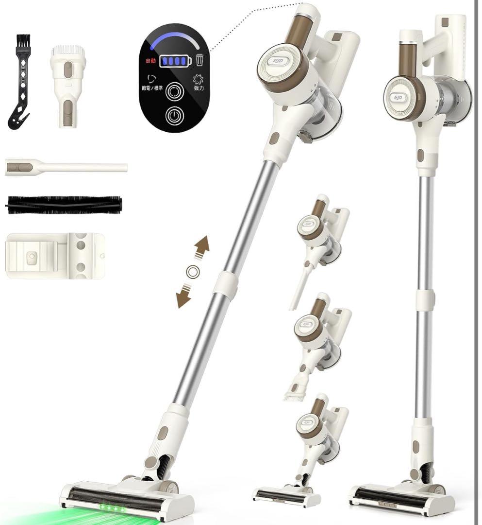 【2026最新モデル】コードレス掃除機 85000Pa 超強力吸引 AI搭載