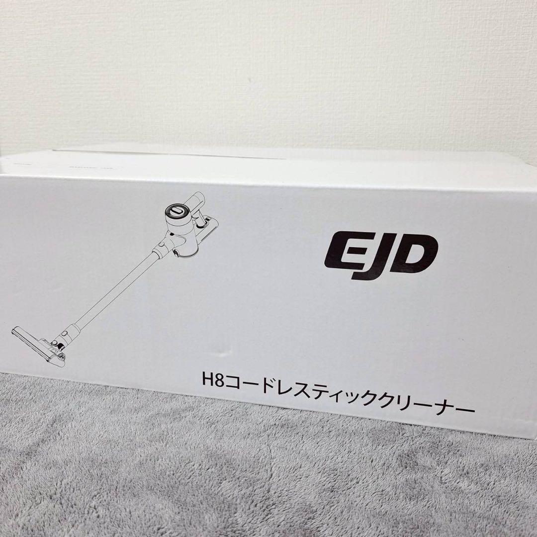 【2026最新モデル】コードレス掃除機 85000Pa 超強力吸引 AI搭載