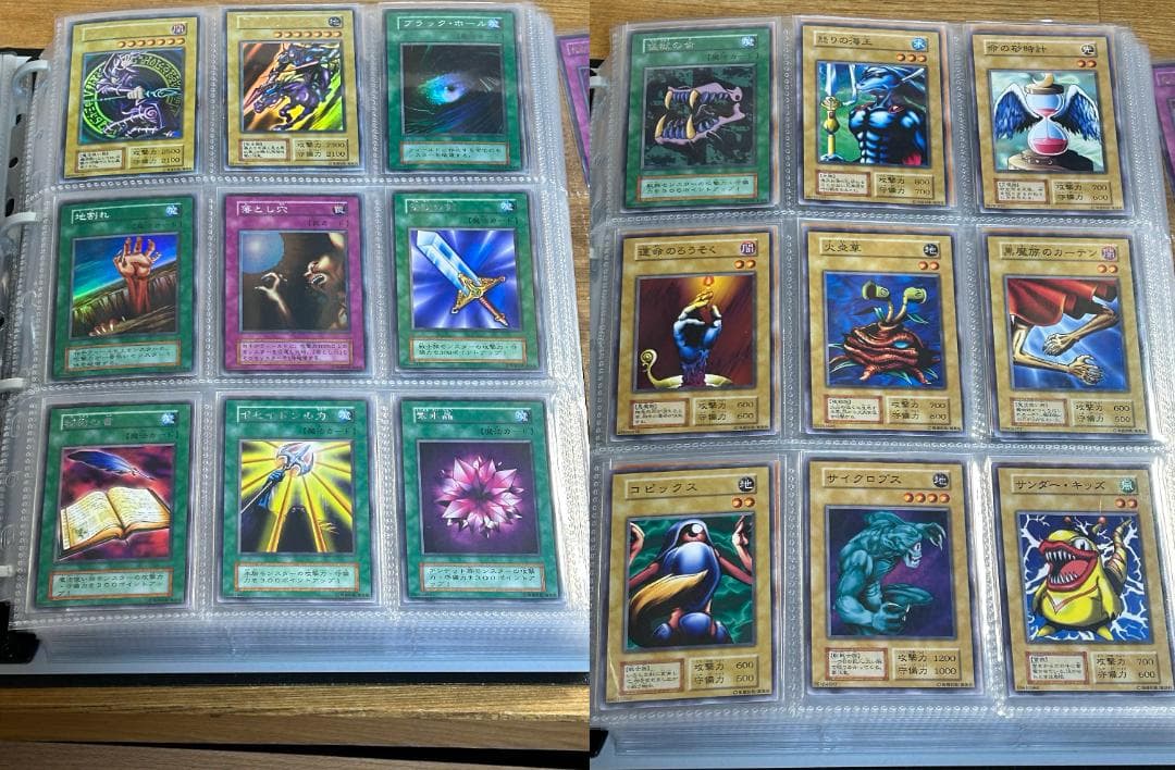 【美品 Vol.1 フルコンプ 40枚】 ワンオーナー初期 まとめ売り 遊戯王