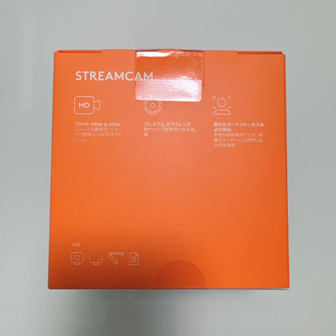 【新品未開封】logicool STREAMCAM C980GR