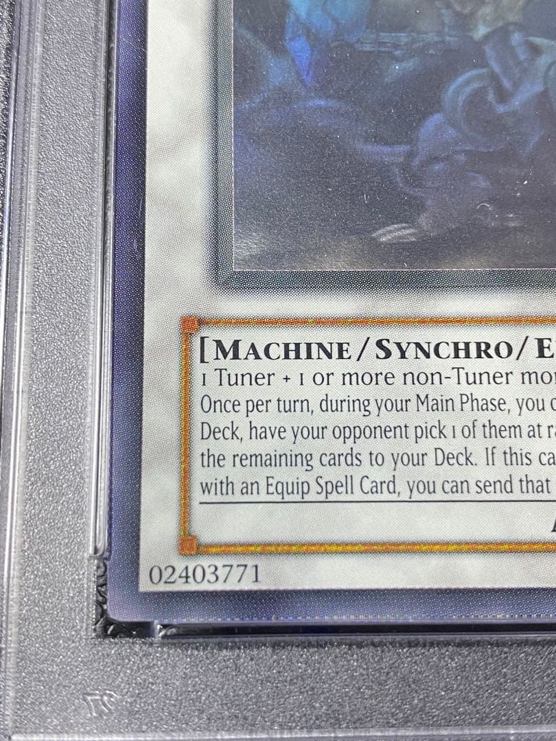 遊戯王 パワー・ツール・ドラゴン 英語版 ゴーストレア psa10 ホロ 美品