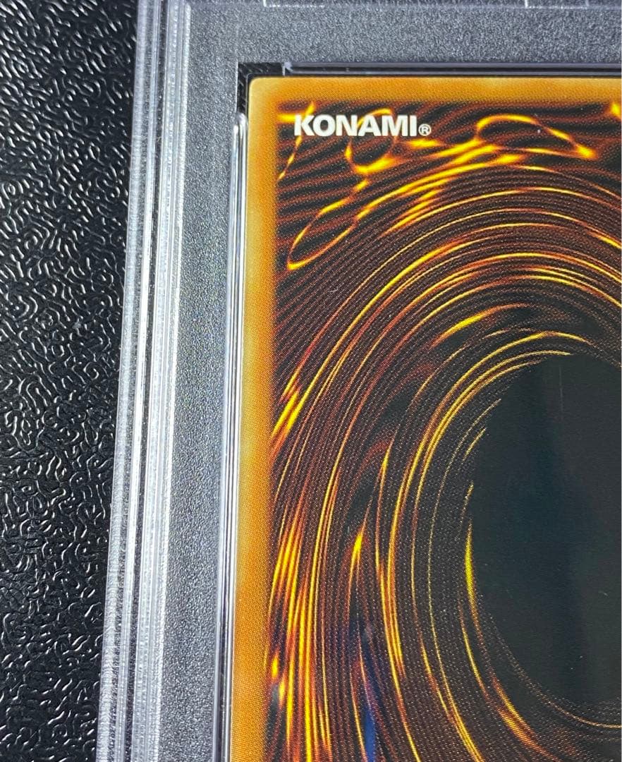 遊戯王 パワー・ツール・ドラゴン 英語版 ゴーストレア psa10 ホロ 美品