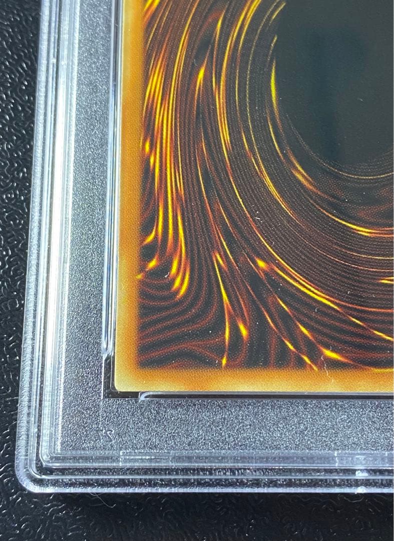 遊戯王 パワー・ツール・ドラゴン 英語版 ゴーストレア psa10 ホロ 美品