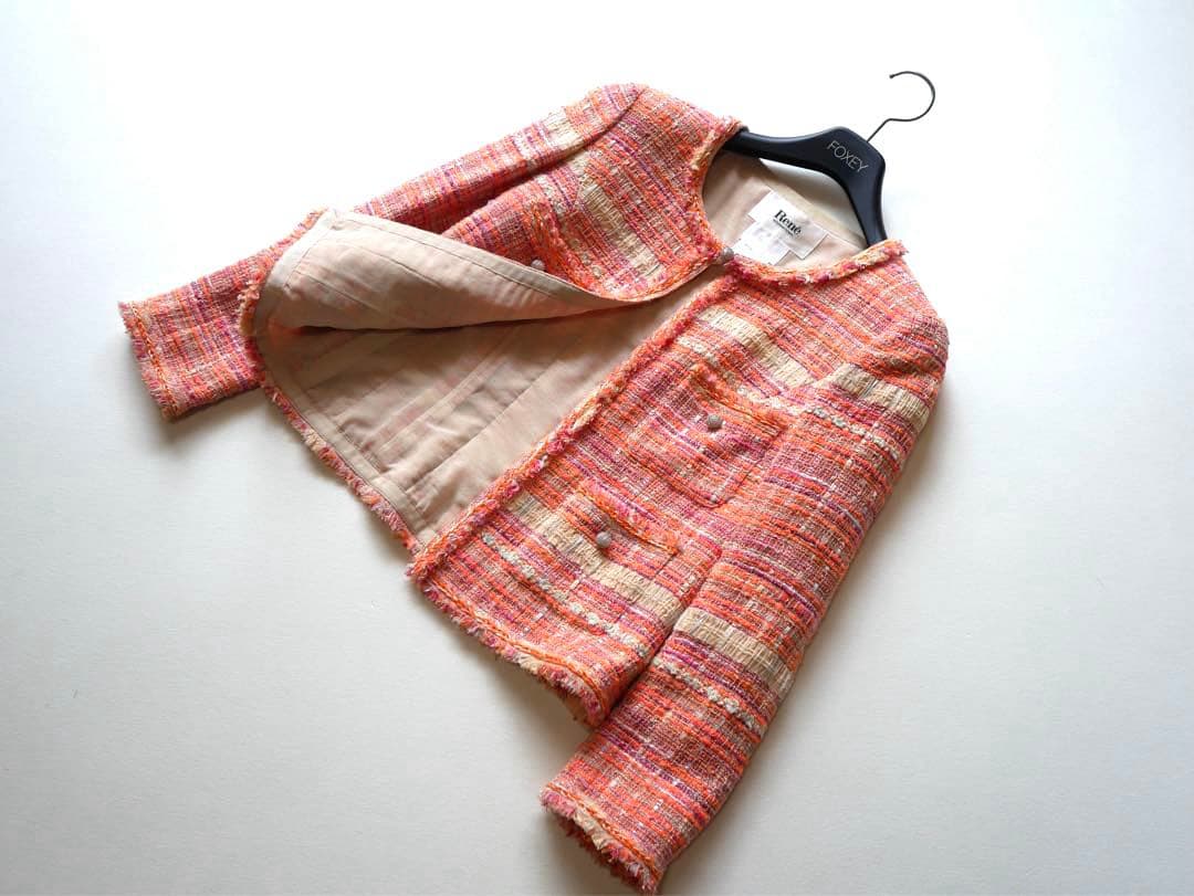 Reneルネ ツイード ノーカラージャケット