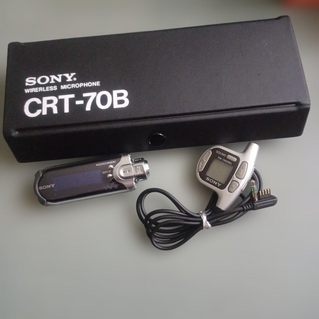 レトロ　ソニー　ウォークマン　など　ジャンク