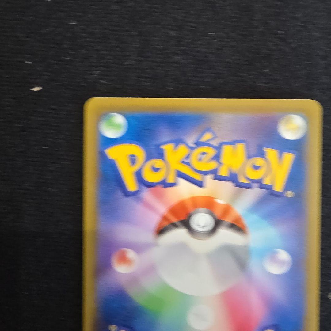 ニンフィアV SR S6a イーブイヒーローズ 083/069