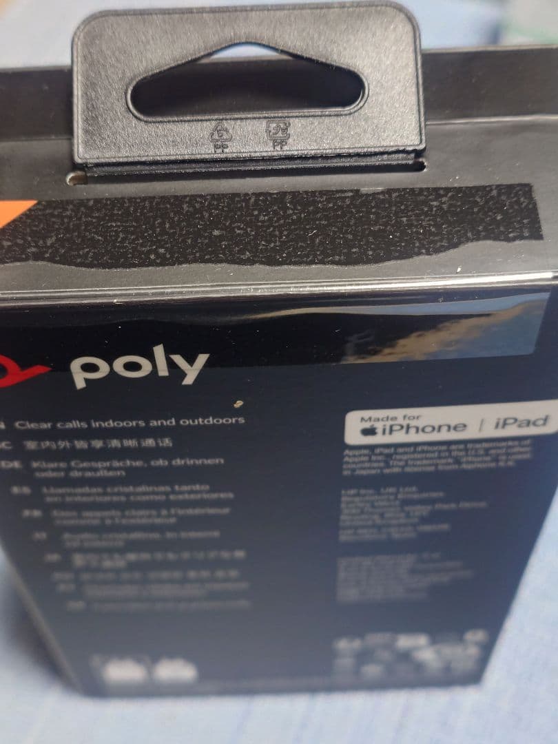 ノイズキャンセリング ヘッドセットPoly Voyager Legend30