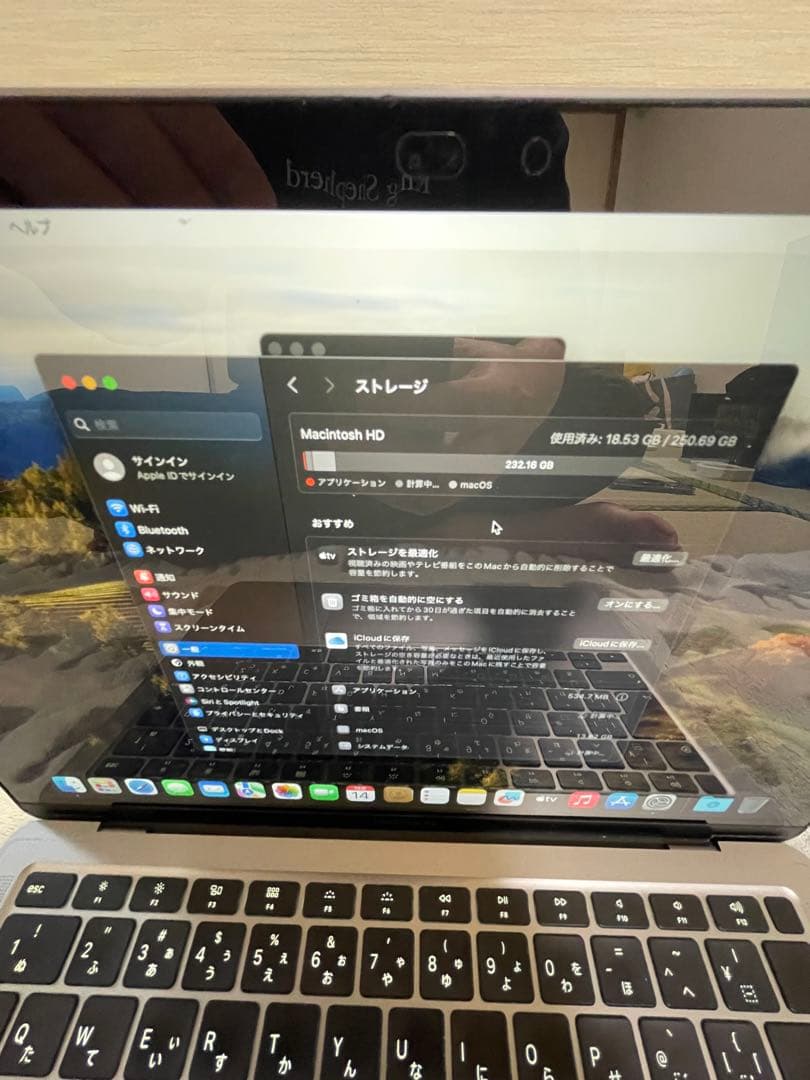 MacBook Air 13インチ 2020年式　スペースグレー　美品　完動品
