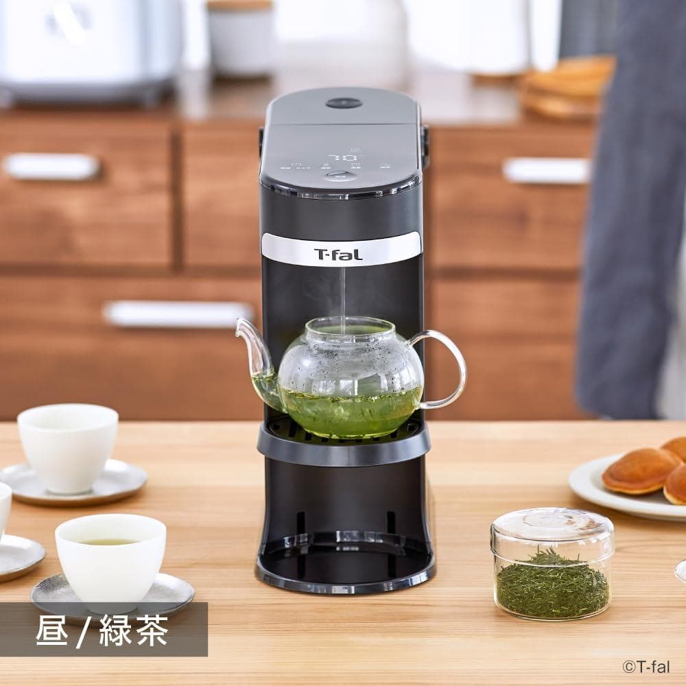 ティファール 瞬間湯沸かしケトル ボタン1つで必要な量を瞬間給湯 1300W