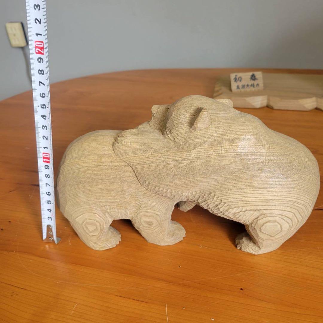【匿名発送】木工品　熊　親子　置物　彫刻　芸術　アンティーク　縁起物