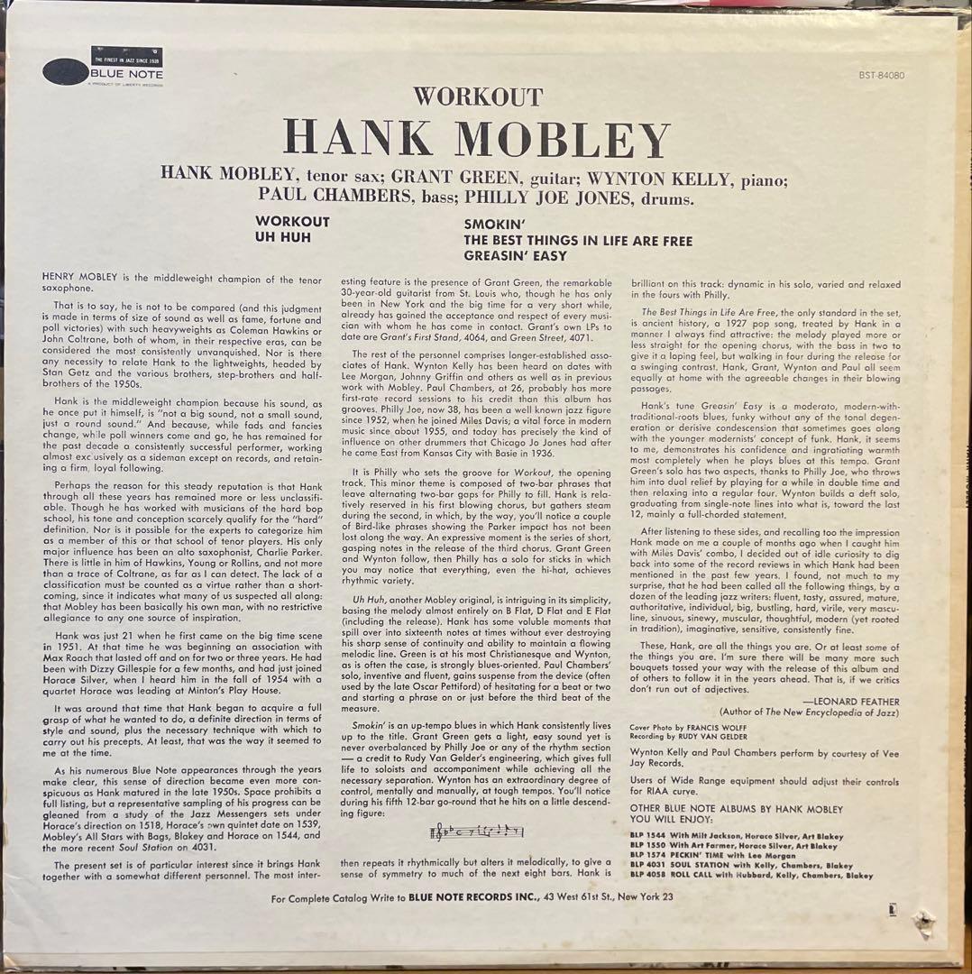 ジャズレコード Hank Mobley/Work Out