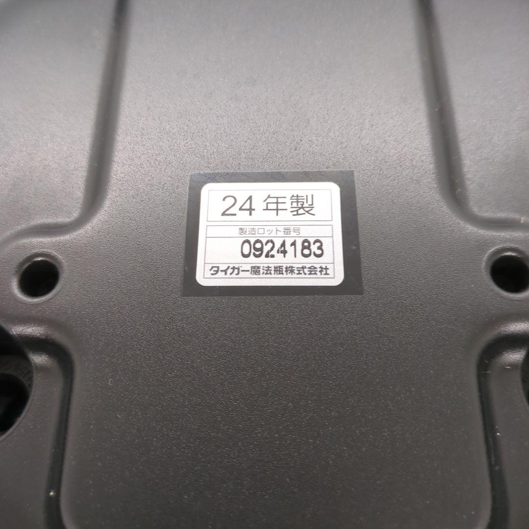 タイガー魔法瓶　電気圧力鍋　2.5L　マットブラック　COK-B400　KM