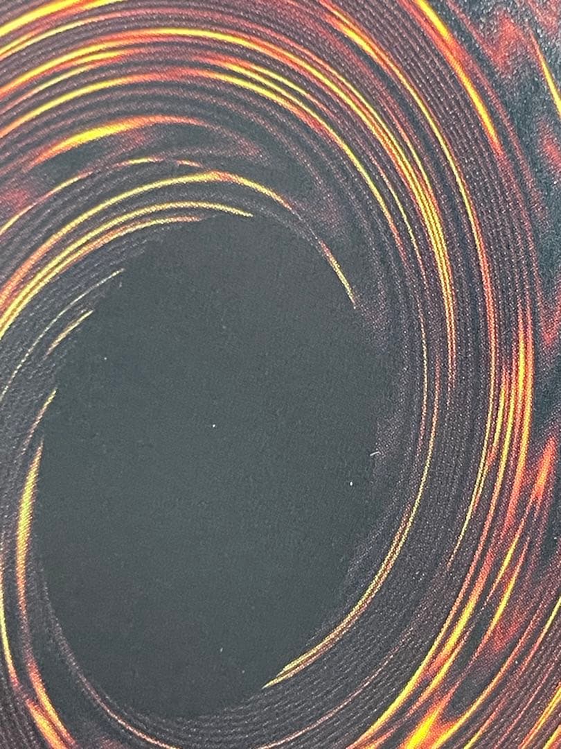 kncard73-1650 白き竜の落胤　プリズマ