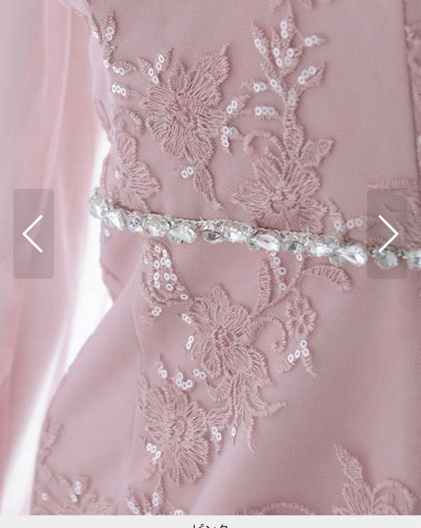 Sugar キャバドレス XSサイズ