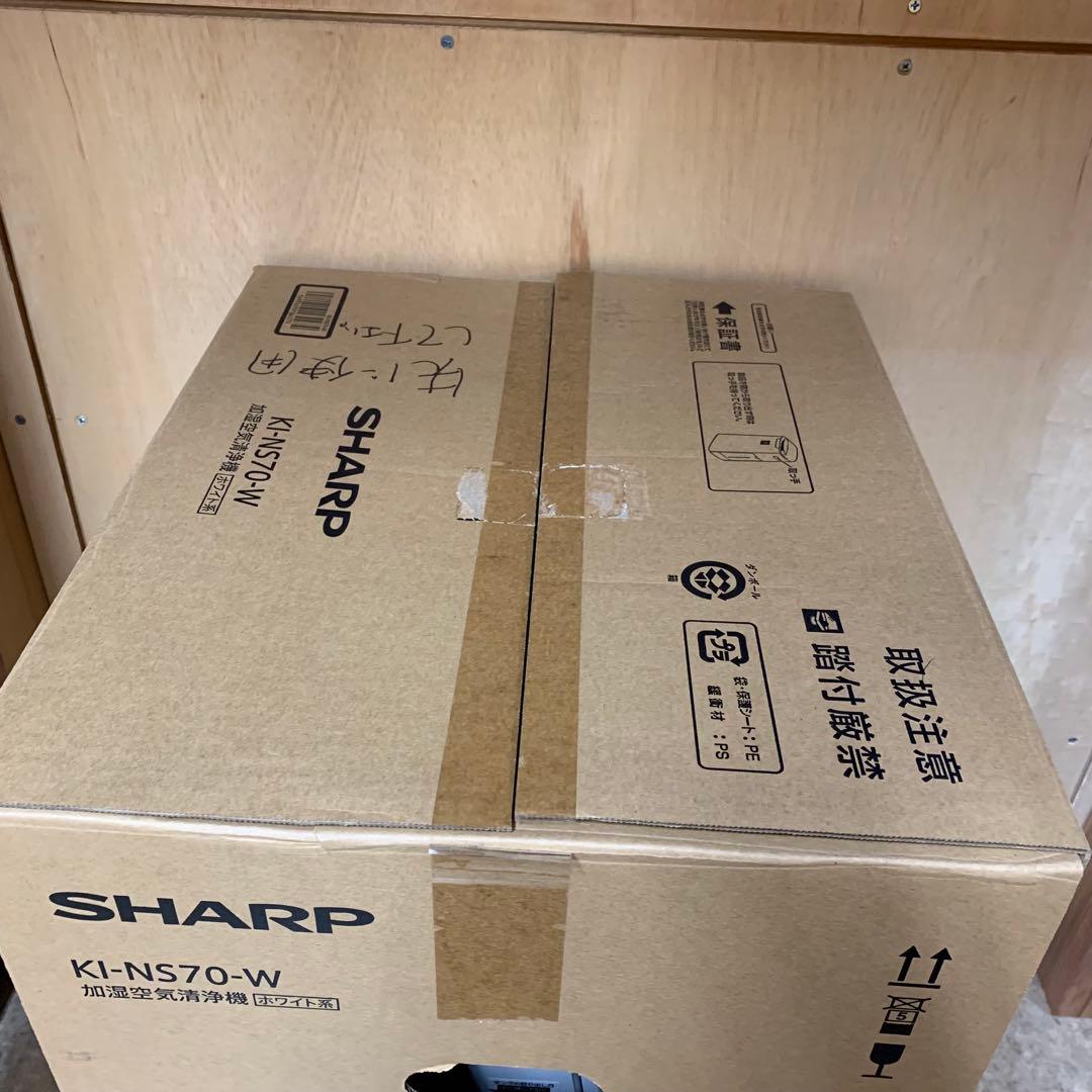 ★ シャープ 加湿空気清浄機KI-NS70-W ◆ AI加湿　ホワイト
