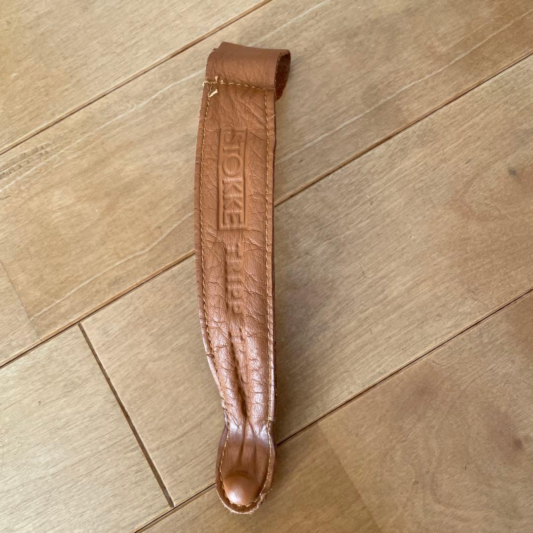 STOKKE TRIPP TRAPP ベビーガード皮ベルト付き　旧型