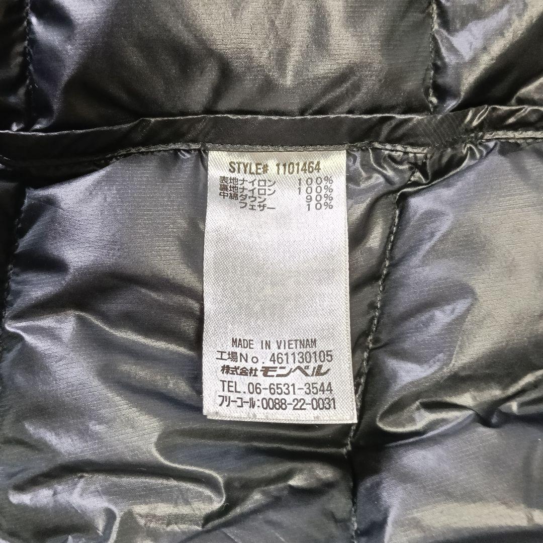 【未使用級】montbell ブラック スペリオダウンパーカー 800フィル