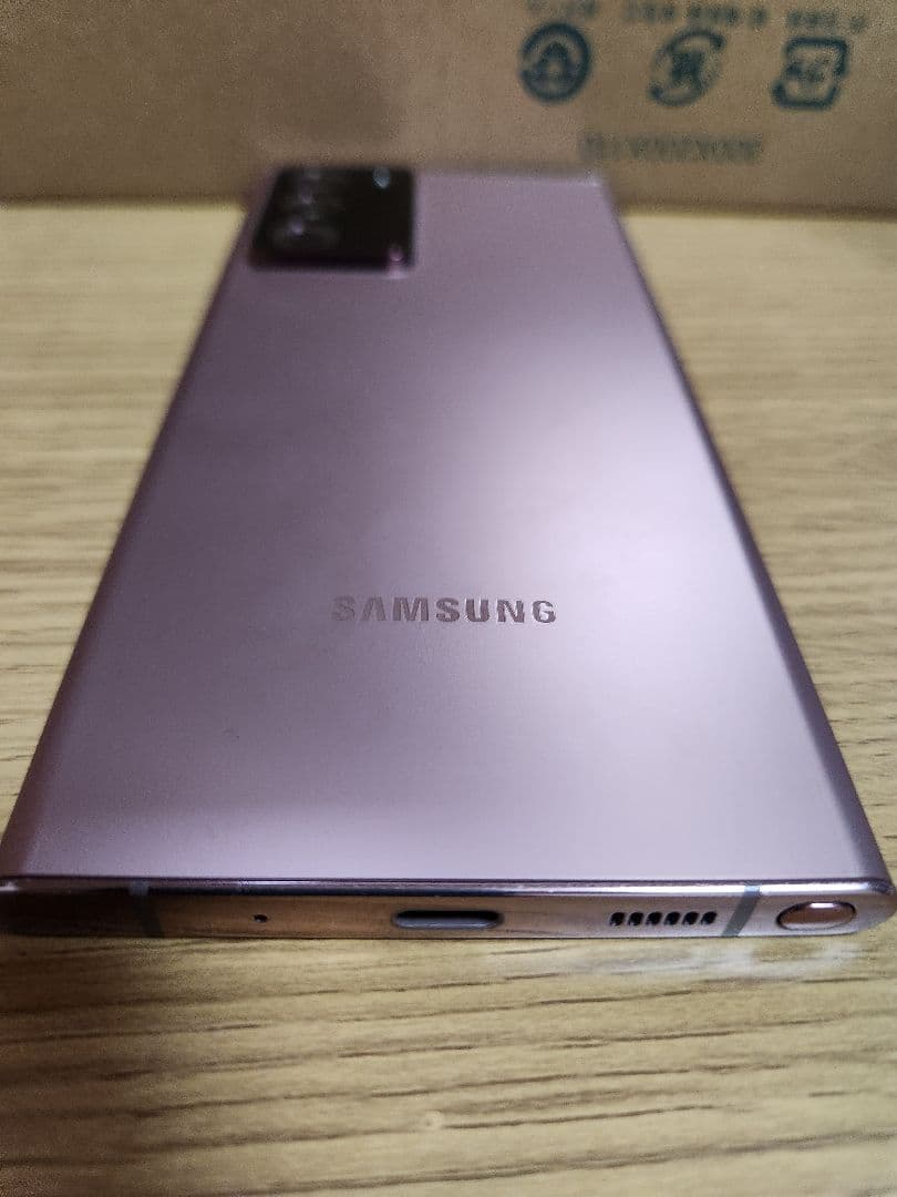美品 韓国版Galaxy Note 20 Ultra 5G 256GB